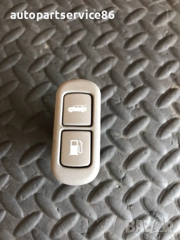 Бутон за отваряне на капака на резервоара и задна врата за KIA Sorento 2.5 CRDi (2003–2007) 93550-3E