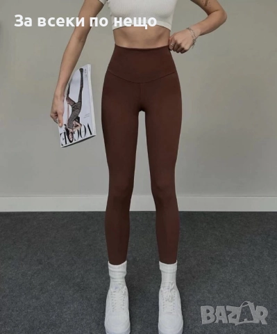 Дамски Ватиран Клин Тип Чарлстон - 2 Цвята Код BS-126, снимка 5 - Клинове - 52770312