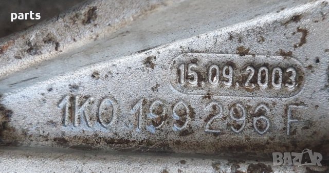 Преден Мост Голф 5 - Пасат 6 - Джета 3 - Туаран - Сеат Леон -Шкода Октавия Супърб Ауди А3 8P A4 A6 N, снимка 6 - Части - 38383279