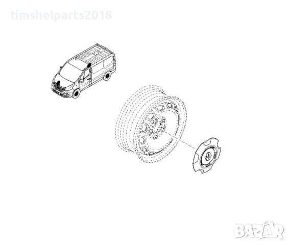 Тас, Капачка за джанта за Renault Trafic III 2014-, снимка 3 - Аксесоари и консумативи - 43999238