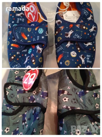 Нови пантофи 29 н.