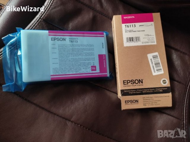 Мастилена касета T6113 Magenta - 110ml, C13T611300 НОВО