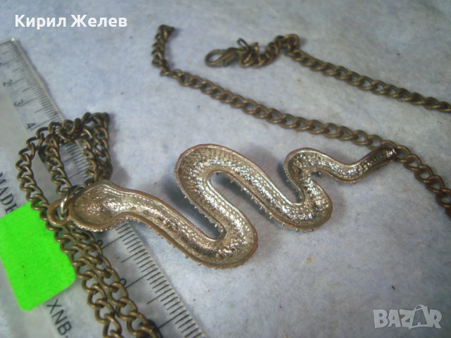 ПОСРЕБРЕНА ЗМИЕВИДНА ФИГУРАЛНА КРИСТАЛНА АРТ ВИСУЛКА ПЕНДАНТ сРЕТРО БРОНЗОВО СИНДЖИРЧЕ ВЕРИЖКА 31316, снимка 12 - Колиета, медальони, синджири - 38067870