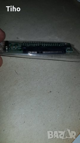 Конвертор от Sata диск 2.5" към Ata Ide