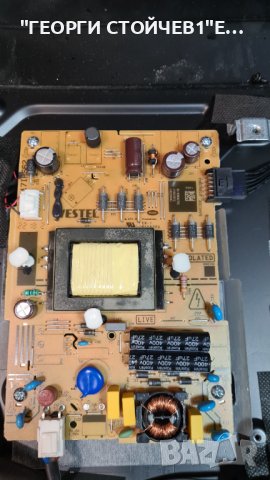 LT-32VAE3000  СЪС СЧУПЕНА МАТРИЦА  СЪС СЧУПЕНА МАТРИЦА, снимка 6 - Части и Платки - 39130065