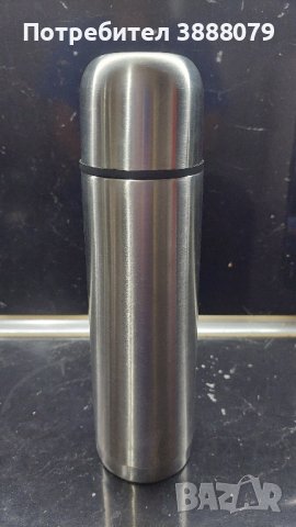 Термос Инокс 