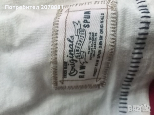 Лот от детски дрехи , снимка 5 - Други - 51617528