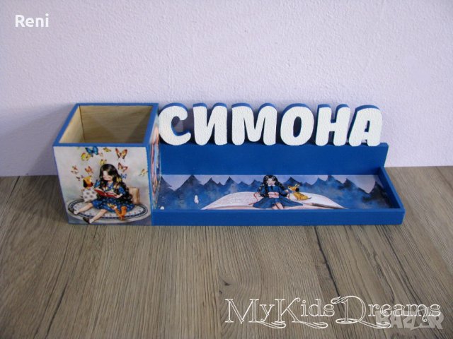 Дървен моливник за момиче., снимка 12 - Други - 39736144