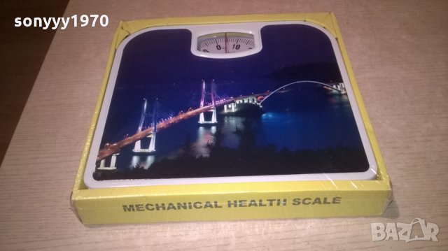 КАНТАР ЗА ФИТНЕСА ИЛИ ДОМА, снимка 8 - Фитнес уреди - 26626248