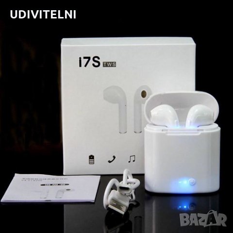 I7S TWS слушалки Bluetooth безжични + зарядна станция power bank