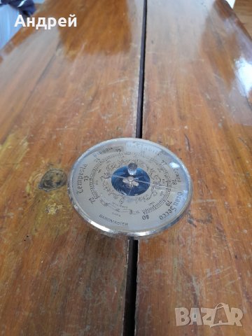 Стар барометър Baromaster