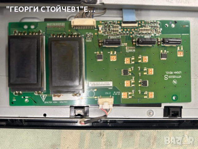 42LG3000  EAX40150702(3)   EAX40157601/11  T420XW01 V9   VIT71053.50 LOGAH REV:3   T420XW01 V.B , снимка 9 - Части и Платки - 52188335