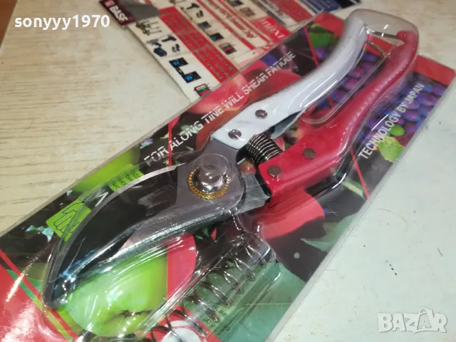 лозарска ножица с две пружини 1904251605, снимка 9 - Градински инструменти - 49960808