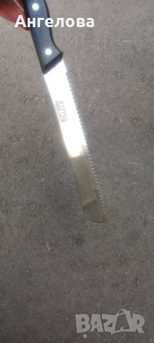 Комплект ножове с поставка Елит, снимка 4 - Други - 43363525