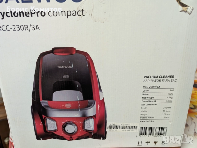 Прахосмукачка без торба Daewoo RCC-230R/3А, снимка 3 - Прахосмукачки - 52914817