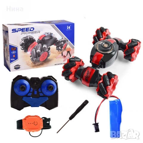 Кола Дрифт Speed Pioneer с дистанционно за ръка и радиоуправление 🎮, снимка 10 - Коли, камиони, мотори, писти - 52854259