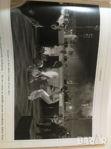 L'Europeo ЛЕуропео Списание - "Източен блок' бр.№48 2016г., снимка 14 - Списания и комикси - 32776880