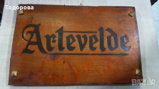 Стара корабна табела, снимка 3 - Антикварни и старинни предмети - 28493487