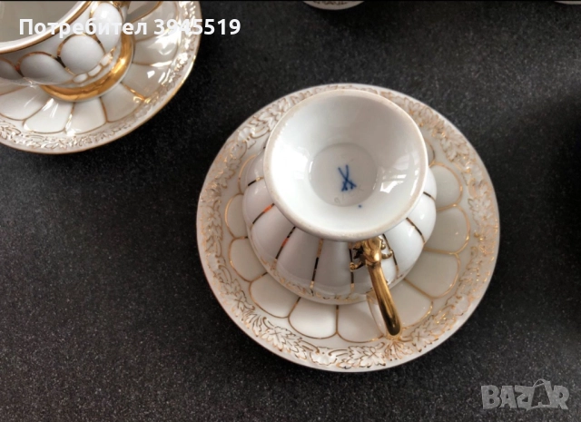 Meissen/Майсън X-Form, снимка 6 - Антикварни и старинни предмети - 52547684