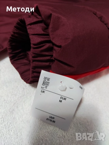 Зимно Яке SuperDry - Чисто Ново, снимка 5 - Якета - 52506739