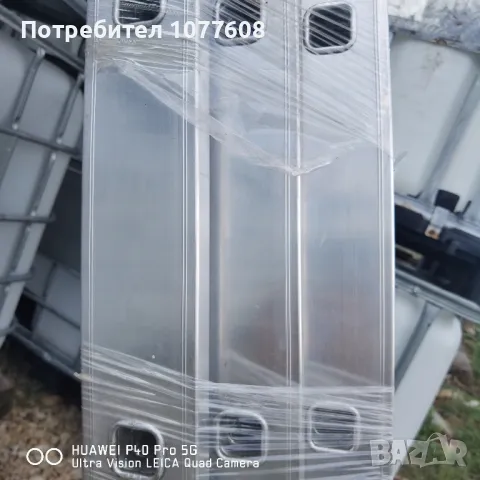 ПРОФЕСИОНАЛНА ТРИРАМЕННА АЛУМИНИЕВА СТЪЛБА 12.20 метра, снимка 2 - Други машини и части - 48161493