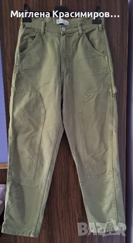 Зара панталон 