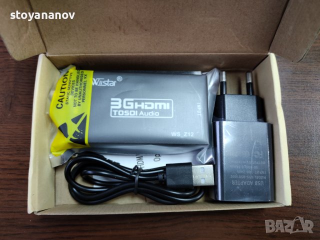 Видео конвертор HDMI - SDI, снимка 3 - Чанти, стативи, аксесоари - 44101923