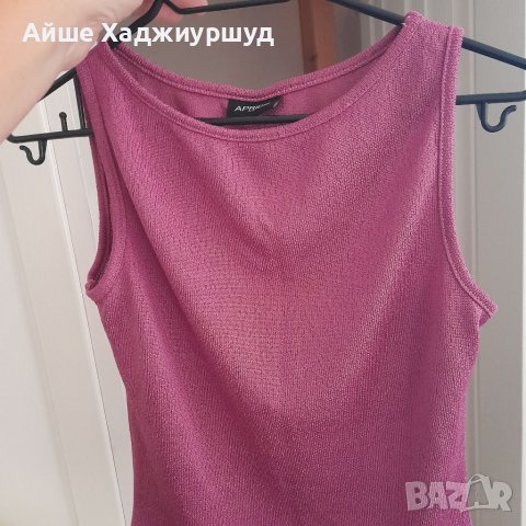 Детска блуза, снимка 1