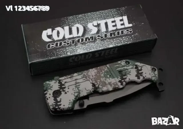 Сгъваем тактически нож Cold Steel DA89 -10х242, снимка 4 - Ножове - 52266195