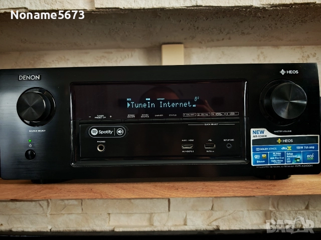 Продавам Denon 2400h