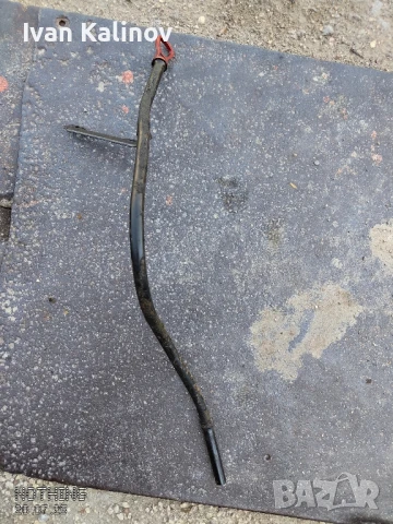 Щека за масло