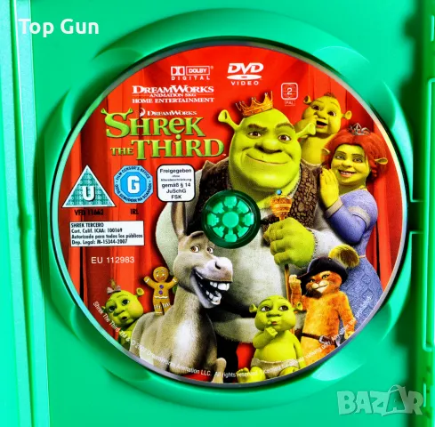 ДВД Шрек Трети 3 / DVD Shrek the Third в DVD филми в гр. София ...