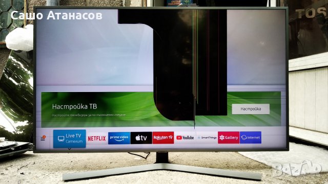 SAMSUNG UE55RU7472U със счупена матрица , BN44-00932Q , BN41-02703A , CT181109 , CY-NN055HGLV5H