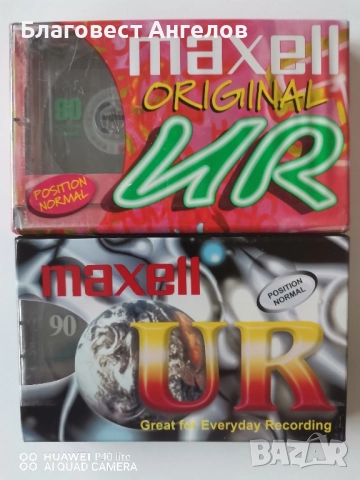 Нови касети на Maxell