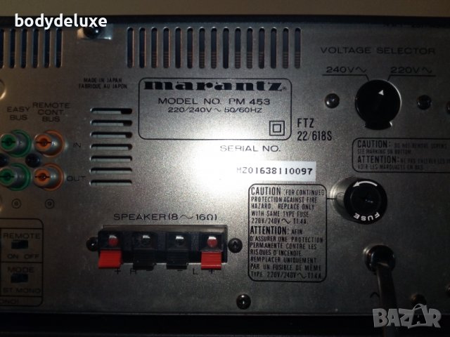 Marantz PM 453&ST563+SD463 аудио система, снимка 9 - Ресийвъри, усилватели, смесителни пултове - 39946461
