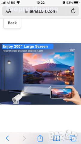 LED Видео SMART проектор MAGCUBIC HY300 Android 11 200ANSI 1280*720P за домашно кино, снимка 5 - Плейъри, домашно кино, прожектори - 43937648