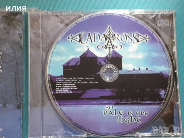 Cadacross – 2CD(Death Metal), снимка 9 - CD дискове - 42930321