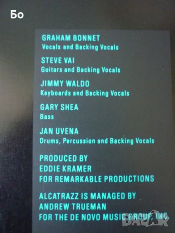 грамофонни плочи Alcatrazz, снимка 3 - Грамофонни плочи - 43681269