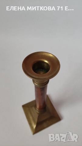 Красив свещник от масивен месинг и дърво, снимка 4 - Антикварни и старинни предмети - 52697272