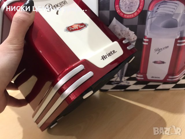 Уред за пуканки Ariete, снимка 2 - Други - 43867679