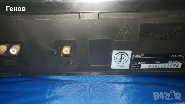 Disc player Denon DCD 910, снимка 9 - Ресийвъри, усилватели, смесителни пултове - 49245643