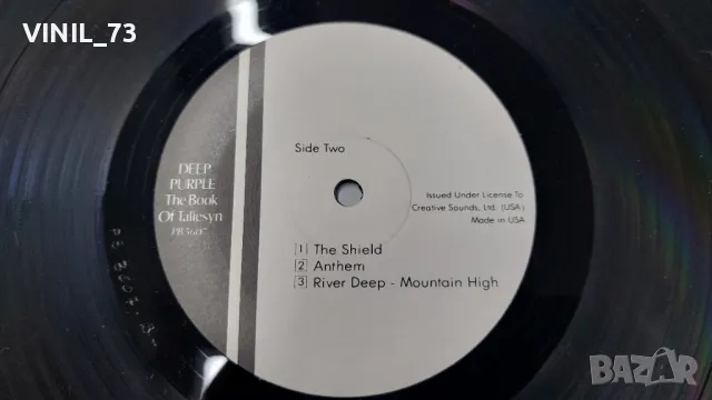 Deep Purple – Collection, снимка 7 - Грамофонни плочи - 47352056