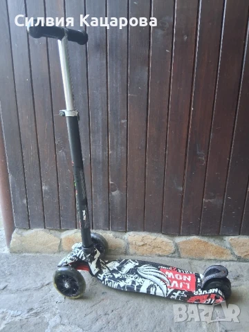Детска тротинетка 