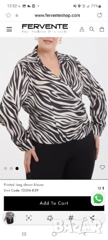 Елегантни ризи от сатен Fervente за едри дами, снимка 3 - Ризи - 43613587