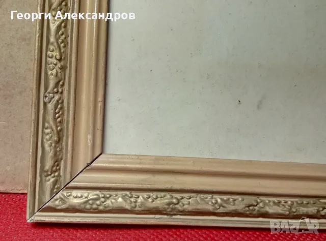 КРАСИВА СТАРА КЛАСИЧЕСКИ ОРНАМЕНТИРАНА ДЪРВЕНА РАМКА със СТЪКЛО - За РИСУНКА АКВАРЕЛ ГОБЛЕН СНИМКА, снимка 2 - Декорация за дома - 48724402