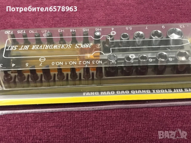 Комплекти инструменти отвертки и гидории, снимка 4 - Отвертки - 50478031