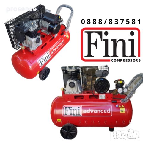 Бутален Компресор 90л Монофазен 10 бара FINI, снимка 1