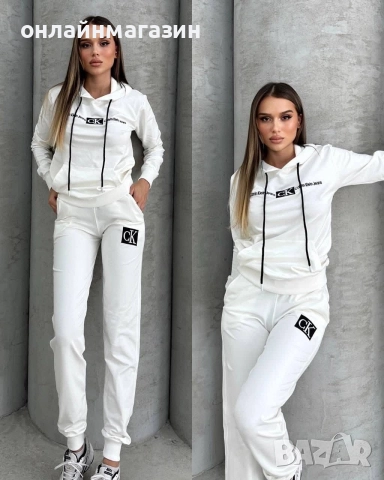 Дамски екипи 