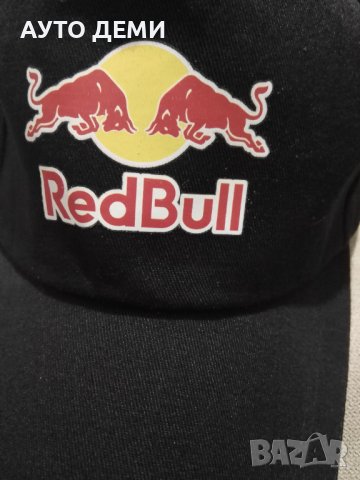 Черна шапка с цветно лого Ред Бул Red Bull, снимка 2 - Аксесоари и консумативи - 38738426