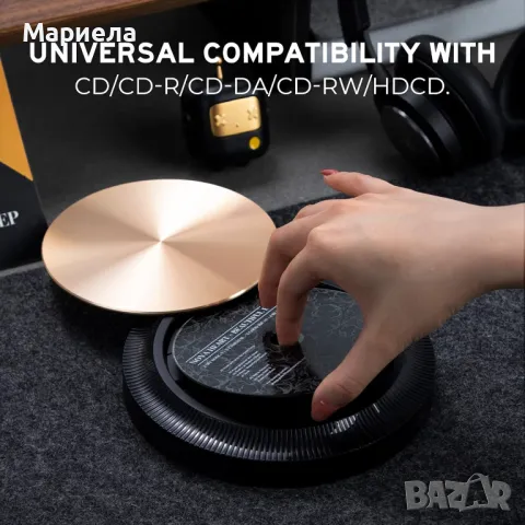 Преносим CD плейър с Bluetooth / 2000mAh / OLED екран / Компактен CD плейър, снимка 6 - Други - 49461514